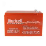 باتری (ups) درب اتوماتیک موریسل MORICELL