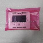 کلید تغییر حالت دیجیتال درب اتوماتیک لابل LABEL