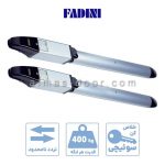 جک درب پارکینگ فادینی FADINI مدل نوپی NUPI 66