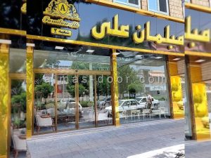 فروش درب اتوماتیک دست دوم (3)
